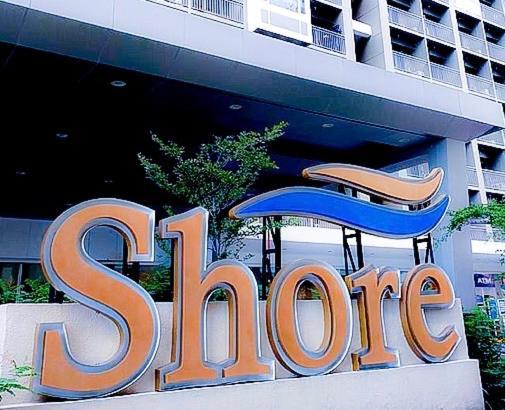 Sabina'S One Bedroom Condo At Shore Tower C มะนิลา ภายนอก รูปภาพ